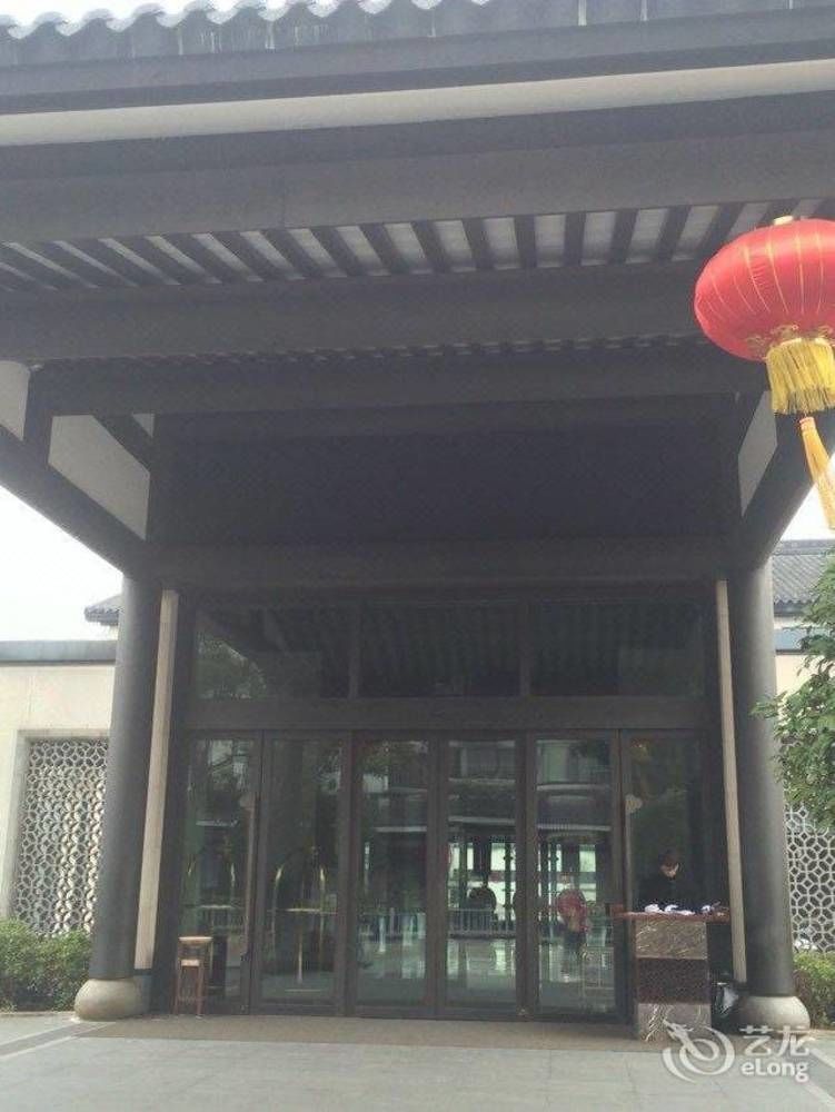 שאושינג Xianheng Hotel מראה חיצוני תמונה